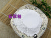 Chinese Herbs Powder Sheng Shi Gao 生石膏, Gypsum Fibrosum