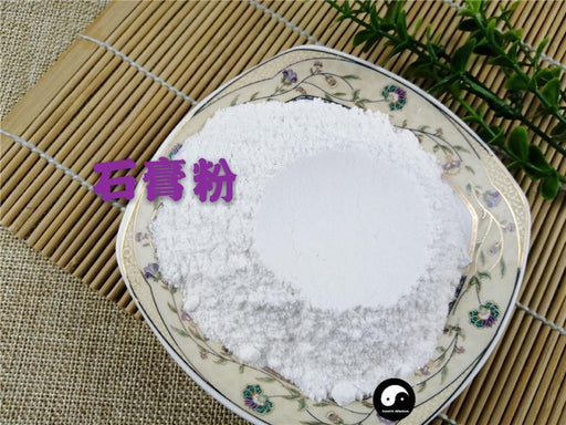 Chinese Herbs Powder Sheng Shi Gao 生石膏, Gypsum Fibrosum