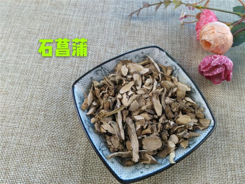 Chinese Herbs Powder Shi Chang Pu 石菖蒲, Rhizoma Acori Graminei, Chang Pu, Rhizoma Acori Tatarinowii