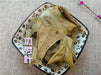 Chinese Herbs Powder Shi Da Gong Lao Ye 十大功勞葉, Chinese Mahonia Leaf, Mao Er Ci, Ba Jiao Ci