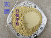 Chinese Herbs Powder Shi Liu Pi 石榴皮, Pericarpium Granati, Pomegranate Rind, Shi Liu Ke
