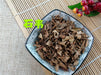 Chinese Herbs Powder Shi Wei 石韋, Folium Pyrrosiae, Pyrrosia Leaf