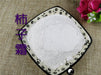 Chinese Herbs Powder Shi Zi Shuang 柿子霜, Diospyros Kaki Cream, Folium Persimmon Cream Powder