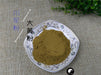 Chinese Herbs Powder Shu Da Huang 熟大黃, Radix Rhizoma Rhei, Herb Rhubarb Root, Jiu Da Huang