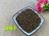 Chinese Herbs Powder Shu Jue Ming Zi 决明子, Semen Cassiae, Cao Jue Ming, Sickle Senna Seed, Cassia Seed