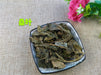 Chinese Herbs Powder Shuang Sang Ye 霜桑葉, Folium Mori, Frost Mulberry Leaf