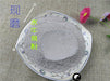 Chinese Herbs Powder Shui Niu Jiao 水牛角, Cornu Bubali, Water Buffalo Horn