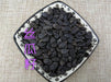 Chinese Herbs Powder Si Gua Zi 絲瓜子, Luffa Seed, Wu Niu Zi