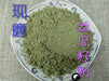 Chinese Herbs Powder Si Gua Zi 絲瓜子, Luffa Seed, Wu Niu Zi