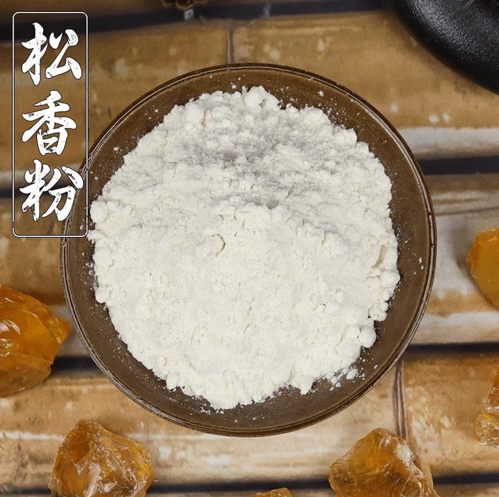 Chinese Herbs Powder Song Xiang 松香, Colophony, Resina Pini, Pine Resin, Colophonium