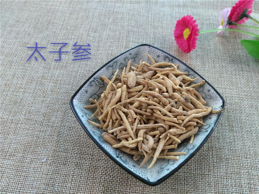 Chinese Herbs Powder Tai Zi Shen 太子參, Radix Pseudostellariae, Heterophylly Falsestarwort Root