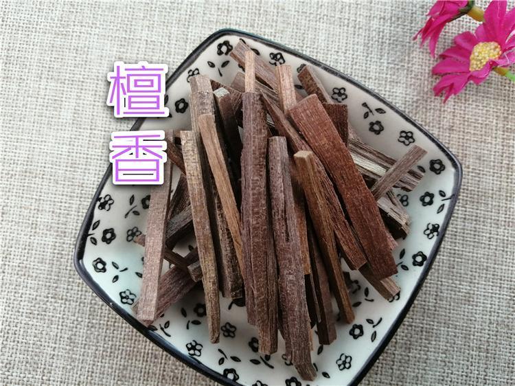 Chinese Herbs Powder Tan Xiang 檀香, Lignum Santali Albi, Sandalwood