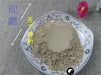 Chinese Herbs Powder Tian Gua Di 甜瓜蒂, Muskmelon Pedicel, Muskmelon Base, Pedicellus Melo, Ku Ding Xiang 苦丁香