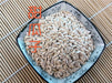 Chinese Herbs Powder Tian Gua Zi 甜瓜子, Muskmelon Seed, Semen Melo