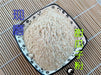 Chinese Herbs Powder Tian Gua Zi 甜瓜子, Muskmelon Seed, Semen Melo