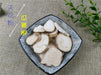 Chinese Herbs Powder Tian Hua Fen 天花粉, Radix Trichosanthis, Mongolian Snakegourd Root, Gua Lou Gen