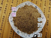 Chinese Herbs Powder Ting Li Zi 葶藶子, Semen Lepidii, Tansymustard Seed, Pepperweed Seed, Du Xing Cai