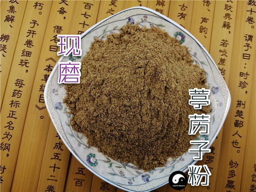 Chinese Herbs Powder Ting Li Zi 葶藶子, Semen Lepidii, Tansymustard Seed, Pepperweed Seed, Du Xing Cai