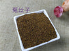 Chinese Herbs Powder Tu Si Zi 菟絲子, Semen Cuscutae, Chinese Dodder Seed