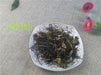 Chinese Herbs Powder Wei Ling Xian 威靈仙, Radix Clematidis, Clematis Chinensis Root