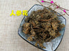 Chinese Herbs Powder White Ginseng Flower Tea, Panax Ginseng Flower, Bai Ren Shen Hua 人参花
