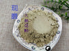 Chinese Herbs Powder White Ginseng Flower Tea, Panax Ginseng Flower, Bai Ren Shen Hua 人参花