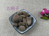 Chinese Herbs Powder Wu Bei Zi 五倍子, Galla Chinensis, Chinese Sumac, Nutgalls