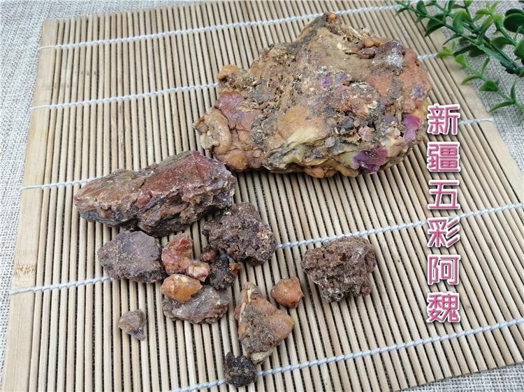 Chinese Herbs Powder Wu Cai A Wei Root 阿魏根, Devil's Herb, Chinese Asafoetida, Ferulae