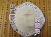 Chinese Herbs Powder Wu Cai A Wei Root 阿魏根, Devil's Herb, Chinese Asafoetida, Ferulae