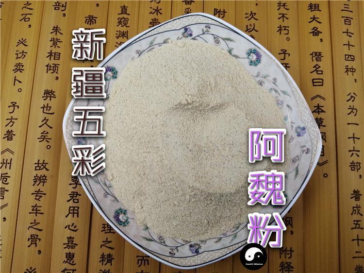 Chinese Herbs Powder Wu Cai A Wei Root 阿魏根, Devil's Herb, Chinese Asafoetida, Ferulae