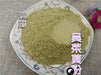 Chinese Herbs Powder Wu Zhu Yu 吳茱萸, Fructus Evodiae, Wu Yu 吳萸