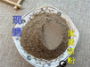 Chinese Herbs Powder Xi Huang Cao 溪黄草, Herba Rabdosia Serra