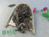Chinese Herbs Powder Xia Ku Cao Qiu 夏枯草球, Spica Prunellae, Common Selfheal Fruit-Spike, Common selfheal spike