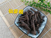 Chinese Herbs Powder Xian Mao 仙茅, Rhizoma Curculiginis, Common Curculigo Rhizome