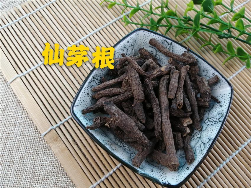 Chinese Herbs Powder Xian Mao 仙茅, Rhizoma Curculiginis, Common Curculigo Rhizome