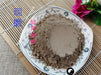 Chinese Herbs Powder Xian Mao 仙茅, Rhizoma Curculiginis, Common Curculigo Rhizome