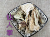Chinese Herbs Powder Xian Ren Zhang 仙人掌, Radix Opuntia Stricta, Cholla Root And Stem