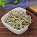 Chinese Herbs Powder Xiang Mao Cao 香茅草, Cymbopogon Herb, Herba Lemongrass, Ning Meng Cao