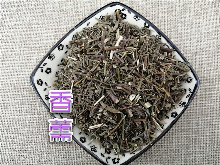 Chinese Herbs Powder Xiang Ru 香薷, Herba Moslae, Herba Elsholtziae, Chinese Mosla Herb, Haichow Elsholtzia Herb