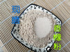 Chinese Herbs Powder Xiang Yuan 香櫞, Fructus Citri, Citron Fruit