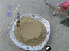 Chinese Herbs Powder Xiao Hui Xiang 小茴香, Fructus Foeniculi, Hui Xiang, Fennel Fruit