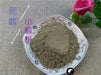 Chinese Herbs Powder Xiao Ji 小薊, Herba Cirsii, Herba Cephalanoploris, Common Cephalanoplos Herb