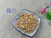 Chinese Herbs Powder Xie Bai Tou 薤白頭, Bulbus Allii Macrostemi, Longstamen Onion Bulb, Jiu Bai