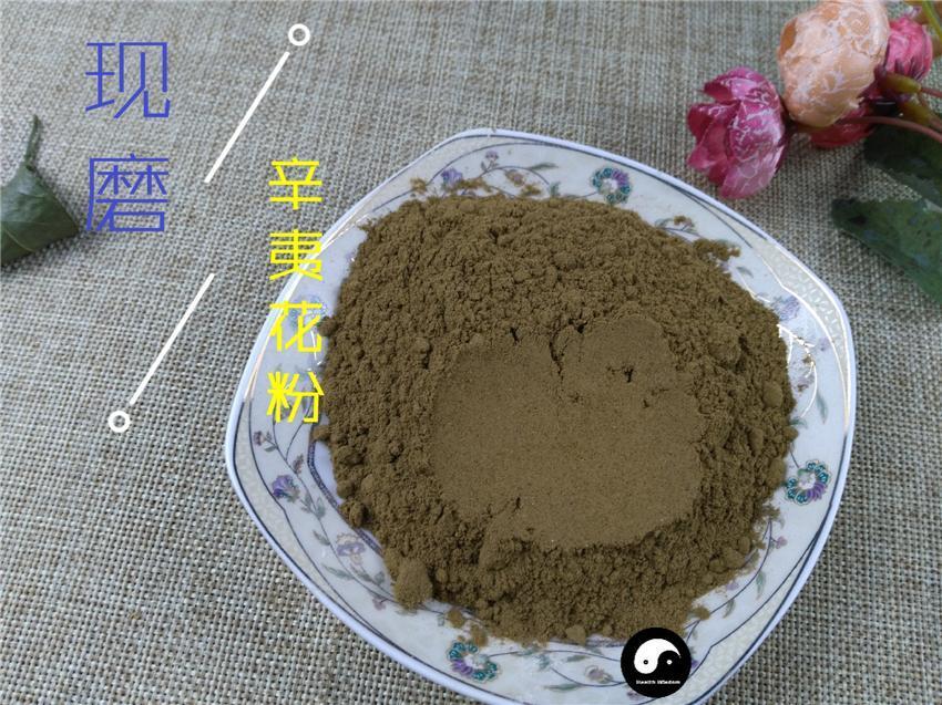 Chinese Herbs Powder Xin Yi Hua 辛夷花, Flos Magnolia Denudata, Magnolia Flower