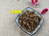 Chinese Herbs Powder Xiong Can E 雄蚕蛾, Male Silkworm Moth
