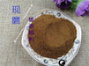 Chinese Herbs Powder Xiong Can E 雄蚕蛾, Male Silkworm Moth