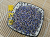 Chinese Herbs Powder Xun Yi Cao 薰衣草, Lavender, Lavender Flower
