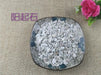 Chinese Herbs Powder Yang Qi Shi 阳起石, Actinolitum, Actinolite