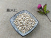 Chinese Herbs Powder Yi Yi Ren 薏苡仁, Yi Ren, Yi Mi, Coix Seed, Semen Coicis