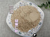 Chinese Herbs Powder Yi Zhi Ren 益智仁, Fructus Alpiniae Oxyphyllae, Sharpleaf Galangal Fruit, Yi Zhi Zi